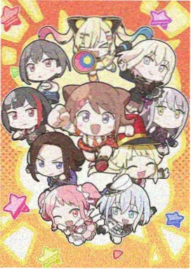 龙珠Z 神与神 粤语版 封面